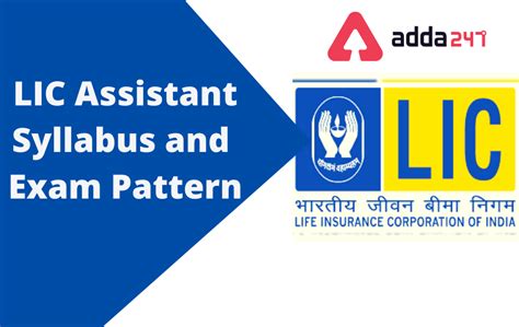 LIC Assistant Syllabus 2022 Prelims Mains Exam Syllabus