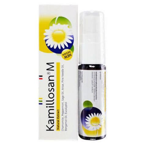 Купить Kamillosan M – недорого!