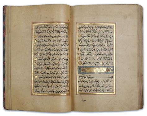 An Illuminated Quran Ottoman Turkey Th Century