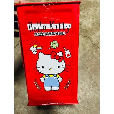 三麗鷗正版授權 Holly Kitty 造型娃娃機藍芽喇叭 蝦皮購物