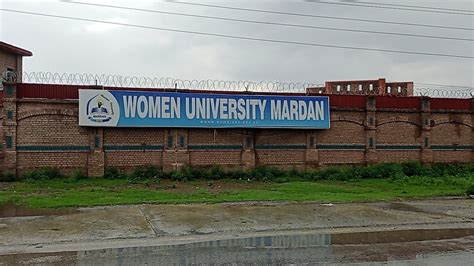 Women University Mardan Admission Announcement Fall 2022 Updated Version Youtube