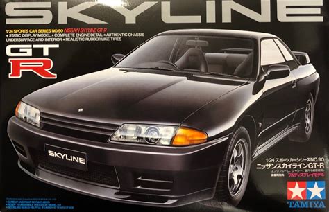 Tamiya Nissan Skyline R Gtr Ltd Model Kit Kent Models