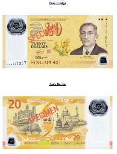 Getforme Singapore SINGAPORE CURRENCY NOTES: PRESIDENT Series