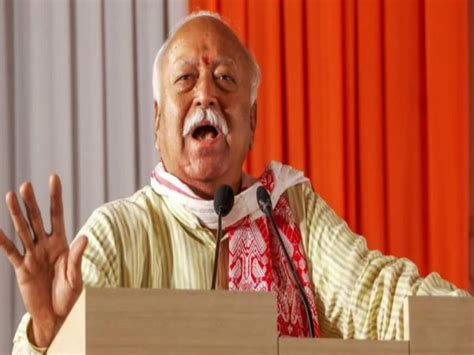 When Can The Dream Of Akhand Bharat Come True Rss Chief Mohan Bhagwat