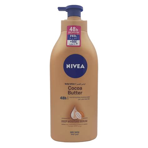 نيفيا لوشن للجسم بزبدة الكاكاو Nivea Body Lotion Cocoa Butter 625ml نجوم البتراء