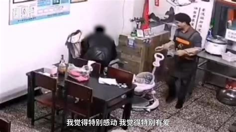 暖心帧丨小吃店老板忙着做饭孩子哭闹，三名男顾客轮流哄娃凤凰网视频凤凰网