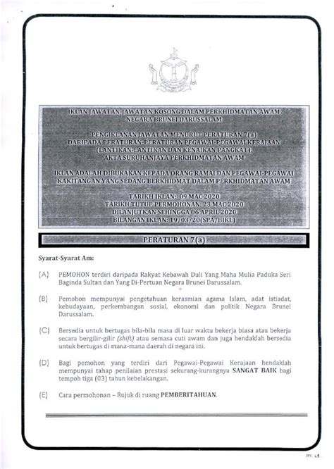 PDF IKLAN JAWATAN LAWATAN KOSONG DALAM PERKHIDMATAN Kosong Iklan 19