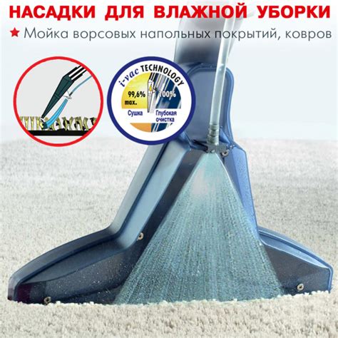 Купить Thomas Bravo 20S Aquafilter по цене 25 990 руб. в интернет ...