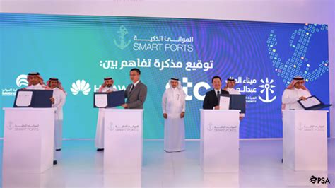 Saudi Global Ports Signs MOU To Advance Saudi Arabia's Smart Ports ...