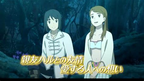 映画「二ノ国」豪華本人解説付 キャラクター紹介映像「ユウ」篇 けんとっとの毎日