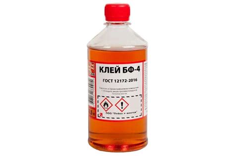 Клей ZeepDeep БФ-4, 500 мл, 0.4 кг 865253 - выгодная цена, отзывы ...