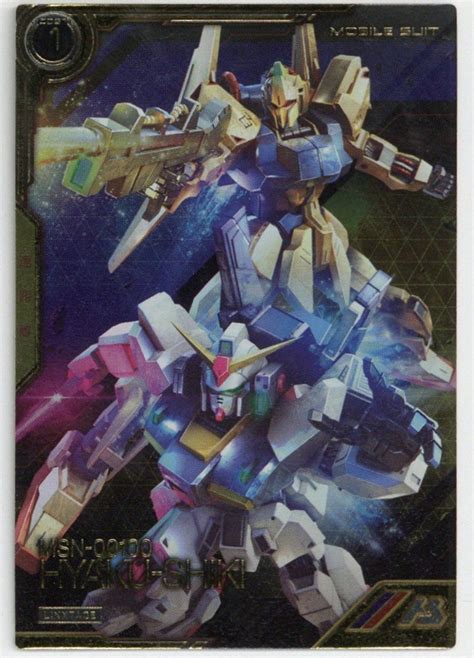 ガンダムアーセナルベース Linxtage Season04lx04 百式lxレア 4 まんだらけ Mandarake