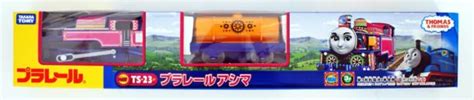 Thomas Friends Takara Tomy Plarail Ts Ashima Model Train Toy Japan