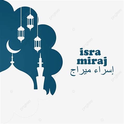 Lámpara Islámica Vector Isra Miraj Diseño Con Mezquita PNG Islámico