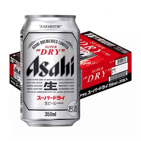 Bia Nhật Asahi Super Dry 350ml x 24 lon Kute Shop