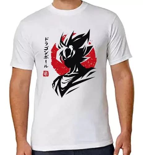 Remera Dragon Ball Z Ideas Mvd Meses Sin Intereses