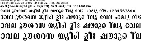 Ml Tt Aswathi Bold Malayalam Font Free Download From 182