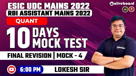 Rbi Assistant Mains Esic Udc Mains Maths Days Mock Test