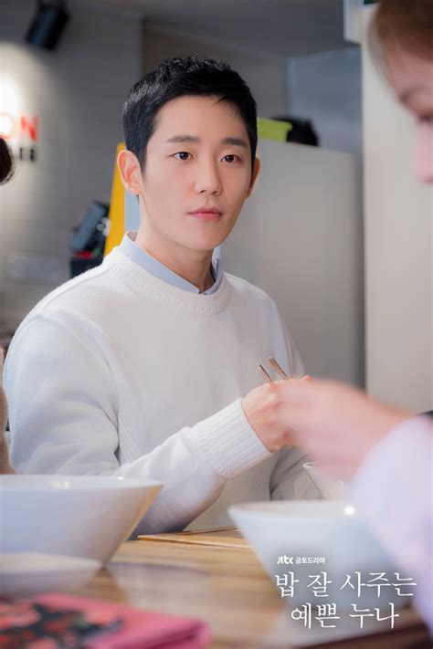 Jung Hae In 정해인 [upcoming Movie] Veteran 2 Page 5 Actors