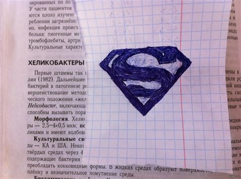На микробиологии бывает скучно. | Пикабу
