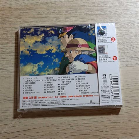 Yume動漫【霍爾的移動城堡 原聲帶】 Cd 通常盤 Ost 日版代購 Yume動漫社 線上購物 有閑購物