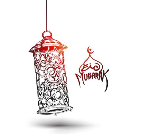 Diseño de fondo del festival musulmán eid mubarak ramadan kareem