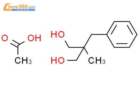 594837 80 6 1 3 Propanediol 2 Methyl 2 Phenylmethyl MonoacetateCAS