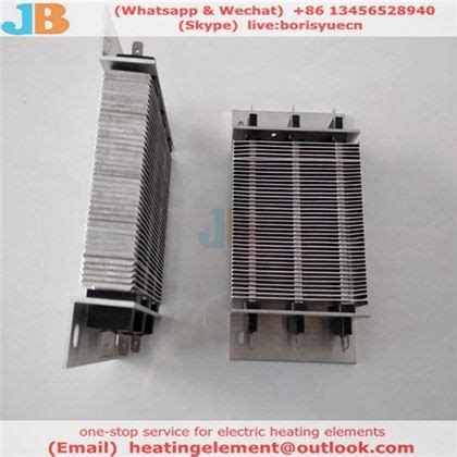 China Custom Ptc Ceramic Air Heater Suppliers Manufacturers Factory