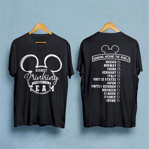 Disney Drinking Around The World Team Shirt Epcot Food And Wine Shirt