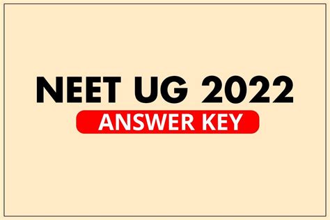 Neet Ug 2022 Answer Key नीट यूजी परीक्षा की आंसर की आज होगी जारी Neet