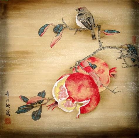 Pomegranates Pomegranate Art Painting Bird Art