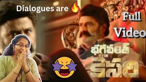 Bhagavanth Kesari Powerful Dialogues Reaction Bala Krishna