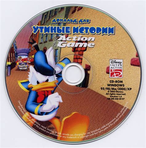 Disney S Donald Duck Goin Quackers Box Cover Art Mobygames