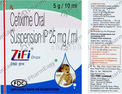 Zifi Mg Ml Oral Drop Uses Side Effects Price Dosage