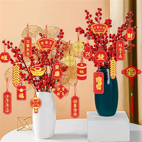 Chinese New Year 2024 Decorations Ideas - Tanya Florinda