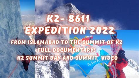 K2 Summit 2022