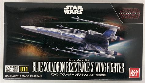 Vehicle Model Blue Squadron Resistance X Wing Fighter