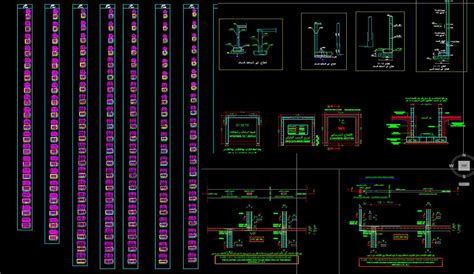 تفاصيل اوتوكاد لمجموعة من العناصر الانشائية مجلتك المعمارية