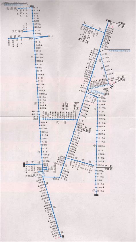 兰州局管辖的铁路线路图 中国交通地图 地理教师网