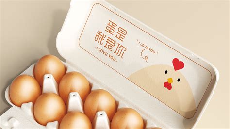 Egg packaging design on Behance