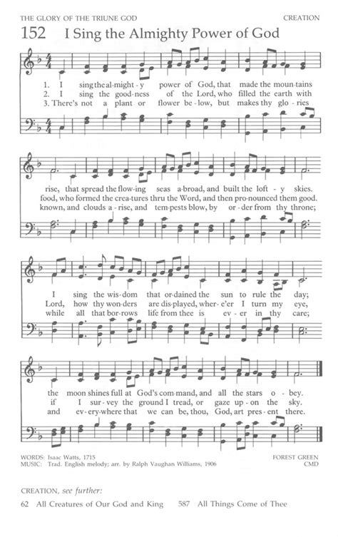 The United Methodist Hymnal 152 I Sing The Almighty Power Of God