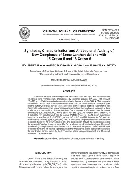 Pdf Oriental Journal Of Chemistry Synthesis Characterization And