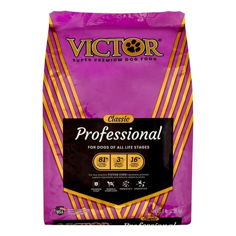 Victor Professional Formula Dry Dog Food 5 Lb