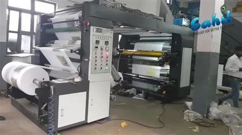 Multi Color Flexo Printing Machine At Piece Multi Color