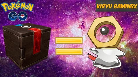 How To Activate Your Mystery Box In Pokemon Go And Get Meltans Youtube