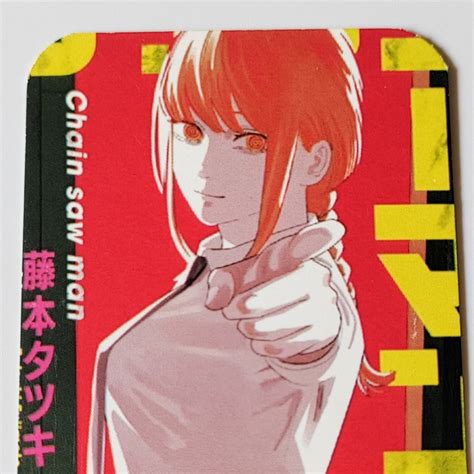 Makima Chainsaw Man Photocard