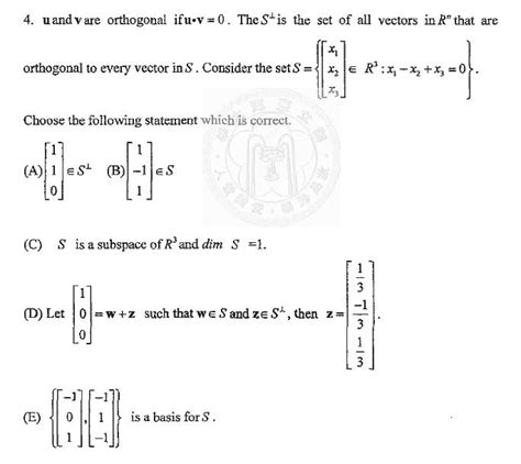 Solved U And V Are Orthogonal If Uv 0 This Is The Set