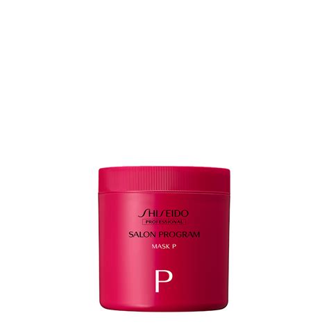 SALON PROGRAM MASK P | SALON PROGRAM | Salon Program | PRODUCTS | Shiseido Professional