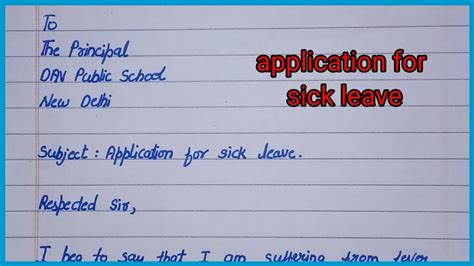 Sick Leave Application To Principal Write Sick Leave Application To The