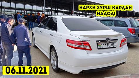 Мошинбозори Душанбе Нархи CAMRY 2 Mercedes E Class Opel Toyota Camry